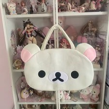 Kawaii Rilakkuma Plush Tote Bag Cute White Bear Cartoon Handbag Soft Casual Shou