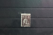 Portugal 235Cz Stamped #TR786