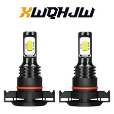 For Subaru BRZ 2013-2015 2x H16/5202 Front LED Fog light Bulb Fog Beam Kit 6000K