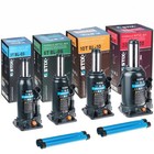 Wagenheber Stempelwagenheber 3-20T Hydraulischer Stempelheber KFZ Hydraulikheber