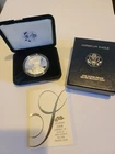 2006-W American Silver Eagle PROOF 1 Oz Silver - Coin & Box & COA