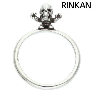 Chrome Hearts Bubblegum Ring | eBay