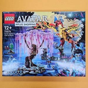 は〜ふっ海人様　　専用 Lego 75574 | eBay