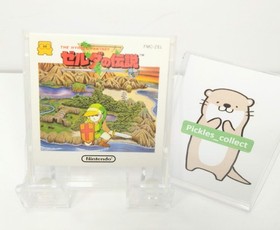 Famicom Disk System The Legend of Zelda 1 &2 w/Case Tested Nintendo 1124C