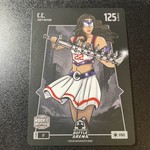 2024 Bo Jackson Battle Arena #BF-45 C.C. First Edition Steel