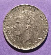 Coin 25 Ptas Pesetas 1980 Juan Carlos I - Spain for the 1982 World Cup