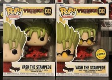 FUNKO POP! ANIMATION: TRIGUN: #1362 VASH THE STAMPEDE • CHASE & COMMON SET