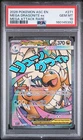 2026 POKEMON ASC EN-ASCENDED HEROES MEGA ATTACK RARE MEGA DRAGONITE EX PSA 10