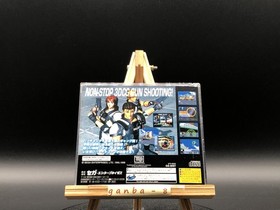 Virtua Cop 2 (Sega Saturn,1996) from japan