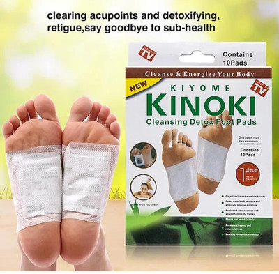 50 PCS Detox Foot Pads Body Toxins Feet Patches Slimming Deep Cleansing Herbal