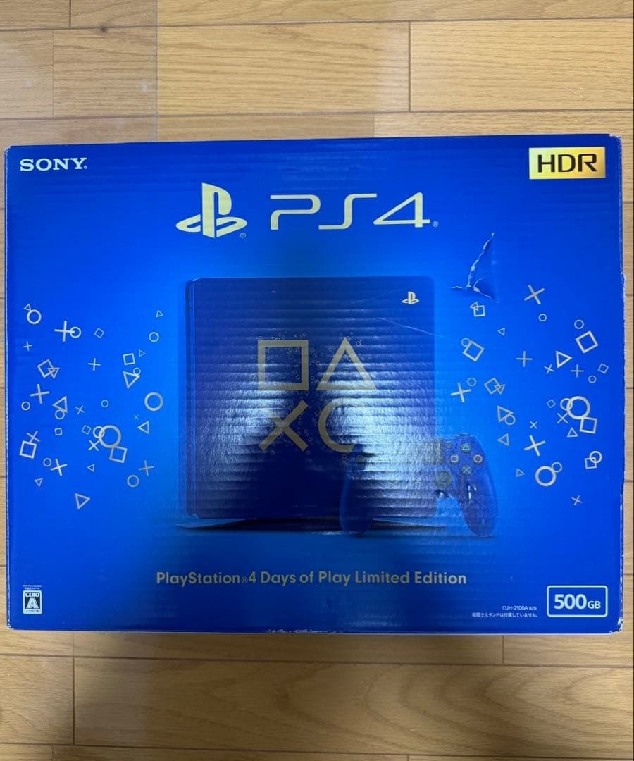 PlayStation 4 500GB Days of Play Limited Edition (NTSC-J (Japan