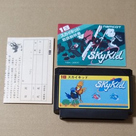 Box theory Sky Kid Namco Famicom FC Retro game Postcard SKY KID Shooting