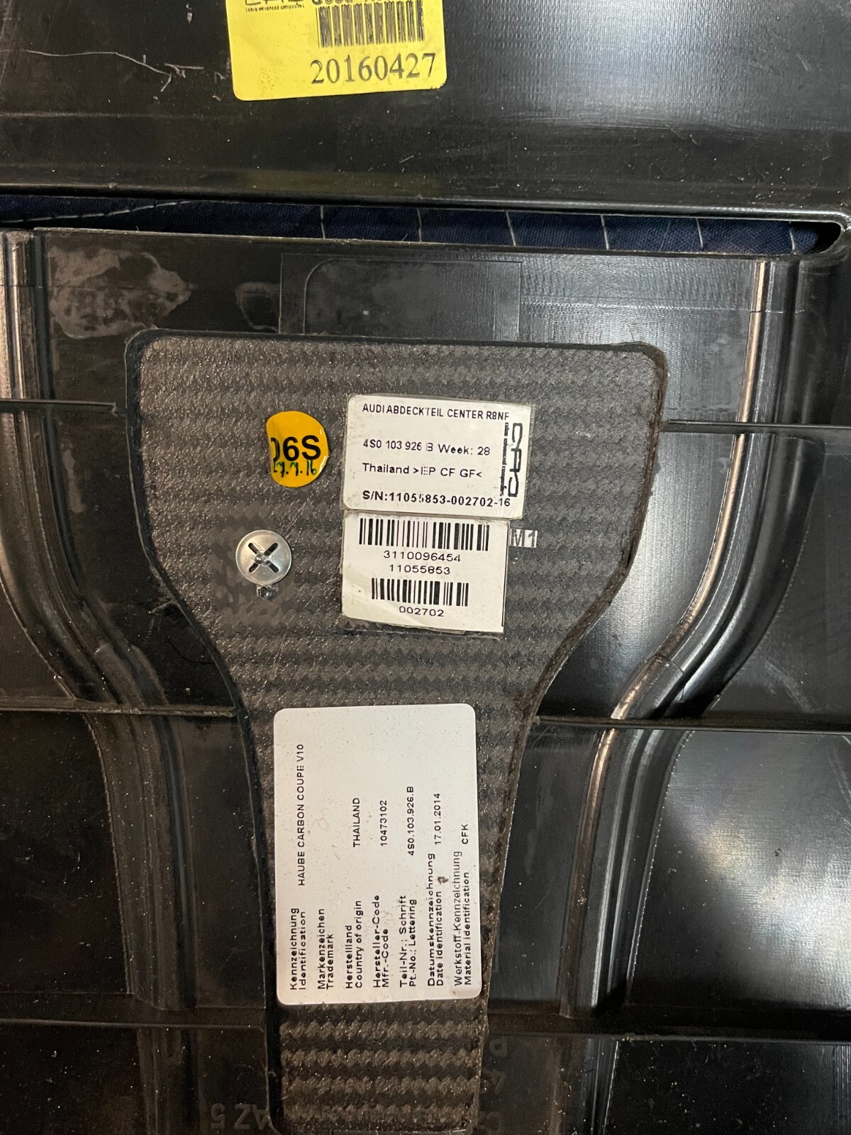 2017 AUDI R8 V10 FSI ENGINE COVER W/ CARBON FIBER BACKGROUND OEM