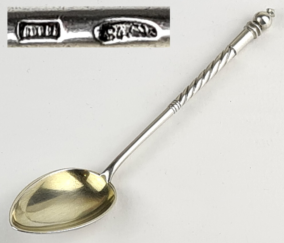 6 Anciennes Cuillères à Café Métal Argenté Et Porcelaine Superbes Et Cuilleres Plaquees Argent Et Cabochon Porcelaine Photo 3