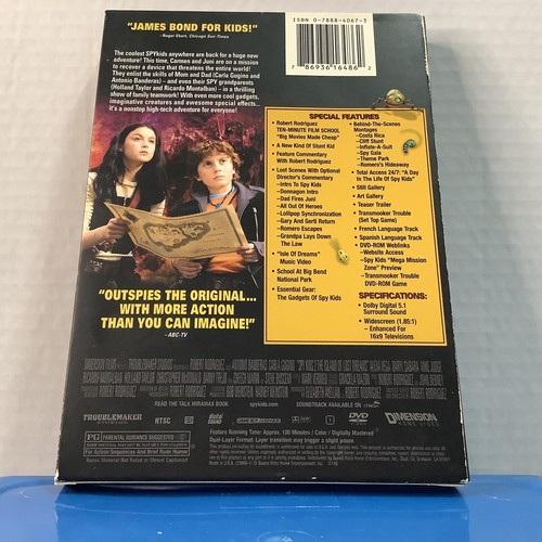 Spy Kids 2- Island Of Lost Dreams DVD, MULTIPLES SHIP/FREE! - Picture 2 of 2
