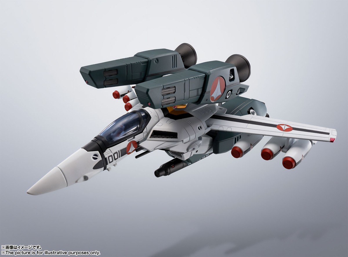 Macross VF-1S Super Valkyrie 6in Anime Action Figure Hi-Metal R