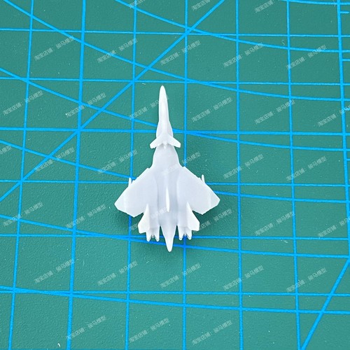 1/2000/700/400/350 Battle Genie FFR-31MR/D Super Sylph Fighter - Picture 3 of 7