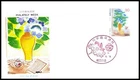 FIRST DAY COVER JAPAN A796 1996 PHILATELY WEEK