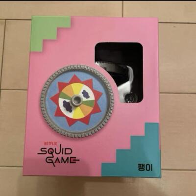 Squid Game 2 - Kit Officiel Du Jeu "Six Pattes" Par GS25 - Édition Limitée Coréenne