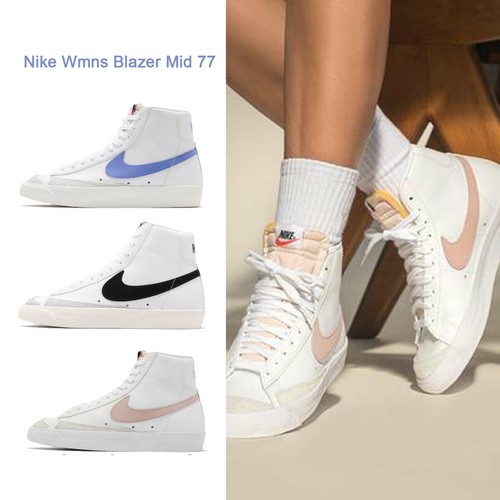 Nike Wmns Blazer Mid 77 Vintage Shoes 