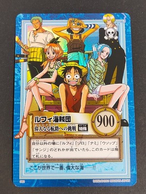 NM ONE PIECE Carddass Hyper Battle Lufy Nami S82 Card Japanese 2001 Bandai eb292