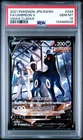 2021 POKEMON JPN SWORD & SHIELD VMAX CLIMAX #244 FULL ART/UMBREON V PSA 10