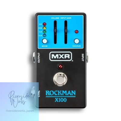 MXR MX100 Rockman X100 Analog Tone Processor Distortion Pedal