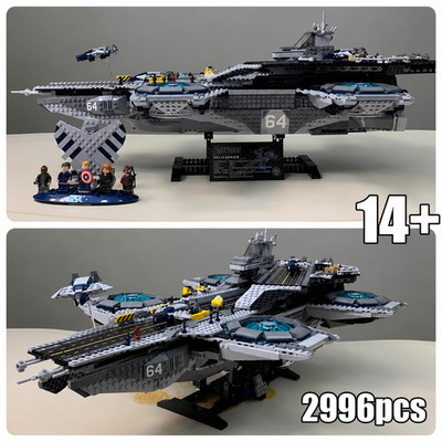 Custom Lego Avengers Shield Helicarrier 2996Pcs W/ 17 Figures DESCRIPTION BELOW!