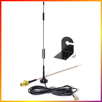 868 MHz Antenne SMA 3m Verlängerung + 15cm Kabel für Homematic Raspberry Pi