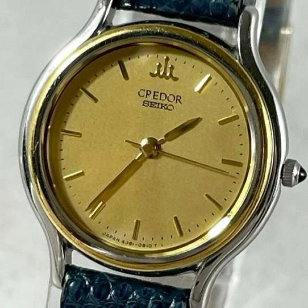 Credor Wristwatches for sale - eBay