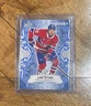 24-25 Upper Deck Ice Lane Hutson Rookie #133 Montreal Canadiens 🏒