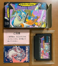 Dragon Quest I II III IV 1 2 3 4 FC Famicom ENIX Complete w/Box Manual NTSC-J