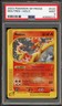 Pokemon Moltres Skyridge Holo Rare #H20 PSA 9 Mint