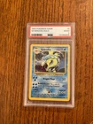 1999 POKEMON BASE SET UNLIMITED #6 GYARADOS-HOLO PSA 2