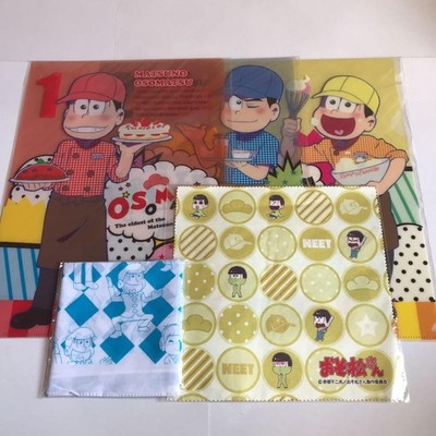 Osomatsu san Clear File Collection Bundle 5 Artikel 3 Clear Files Neu