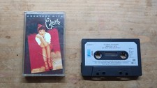 Gloria Estefan - Greatest Hits - Vintage Cassette Tape