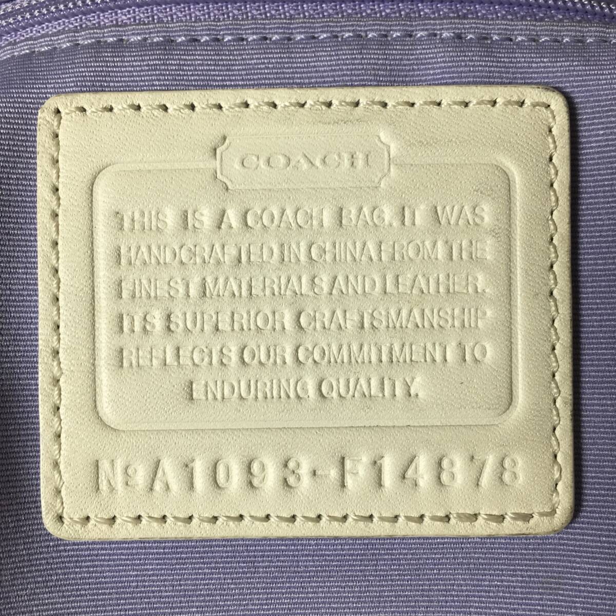 COACH Signature Handbag Canvas Leather Yellow Shoulder Bag thumbnail 10