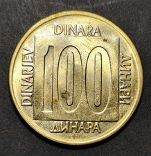 🔴 YUGOSLAVIA  100  Dinara 1989 aUNC 🔴