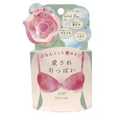 Pelican Bust Rose Scented Nipple Soap 70g