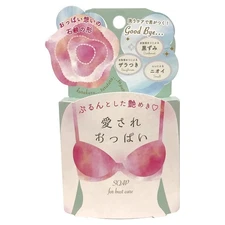 Pelican Bust Rose Scented Nipple Soap 70g