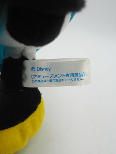 Mickey Mouse B3110 Disney SEGA 2005 Plush 7" TAG Stuffed Toy Doll Japan - Picture 7 of 8