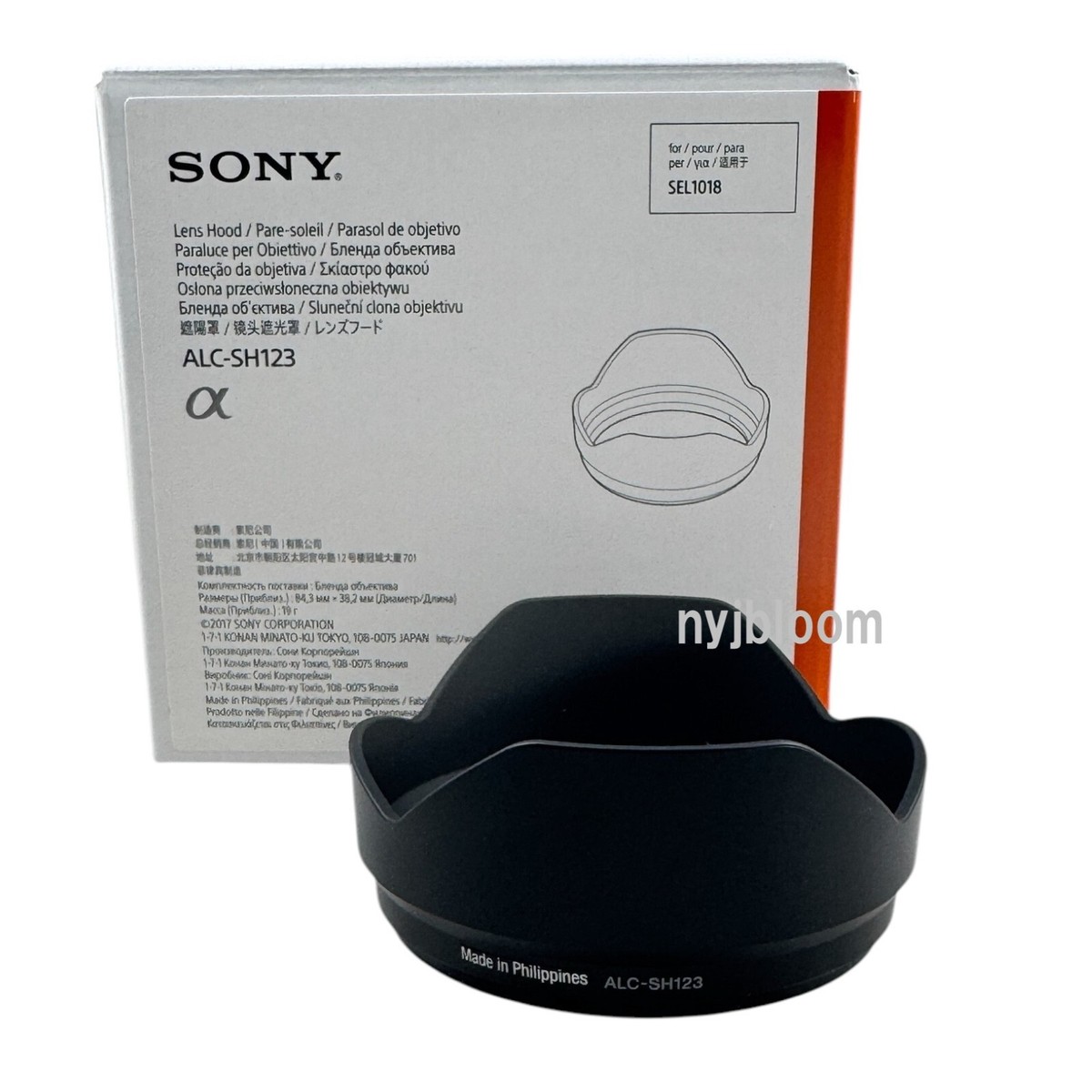 New SONY ALC-SH123 Lens Hood for Sony E 10-18mm F4 OSS (SEL1018