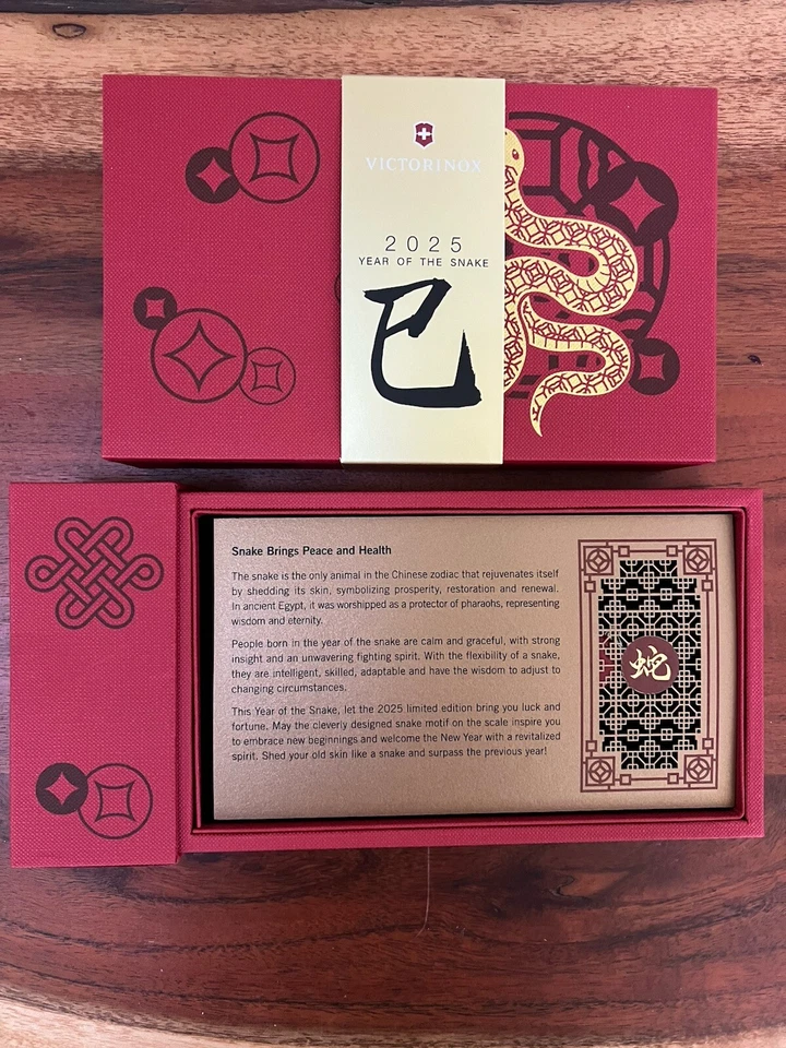 Navaja suiza Victorinox Huntsman 2025 serpiente zodiaco chino 1/6000 Foto 4 de 4