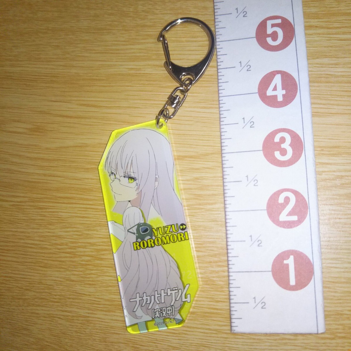 A64190 Naka no Hito Genome [Live Streaming] Acrylic key chain Yuzu