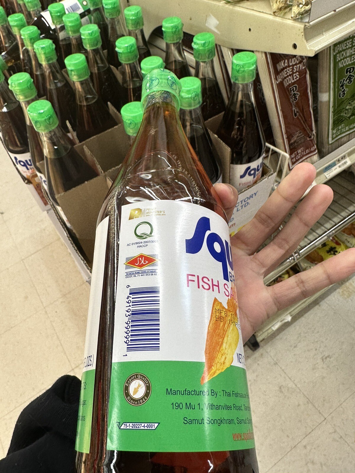 Squid Brand Fish Sauce Gluten Free, No MSG Added 24 oz (Pack of 2) US