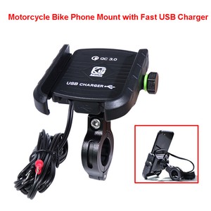 bike phone mount with charger