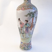 Vaso in porcellana fine cinese traslucida guscio d'uovo