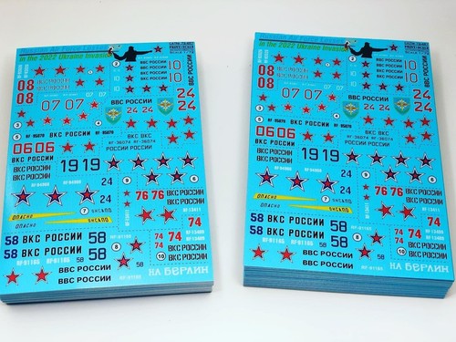 Print Scale 72-457 Decal 1:72 Russian Air Forces Losses in 2022 Ukraine Invasion - Bild 5 von 24