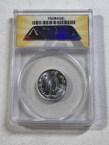 1969 Czechoslovakia 10 Haleru Graded MS 65 by ANACS - 第 8/8 張圖片