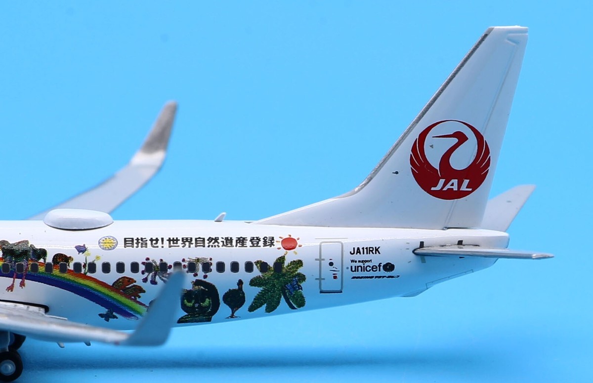 JC Wings 1:400 Japan TransOcean Air Boeing 737-800 Diecast